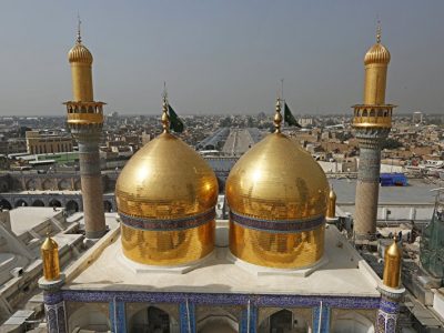 ای شیعه بزن ناله و فریاد