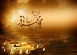مبنای اصلی ولایت محبت به اهل بیت(ع) است