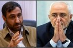 ظریف، مظروفی مغایر با ظرف نظام