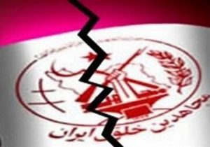 سربازان گمنام آقا امام زمان (عج) مدافعان همیشه بیدار امنیت