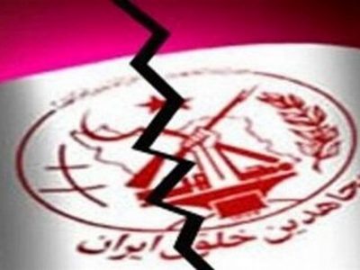 سربازان گمنام آقا امام زمان (عج) مدافعان همیشه بیدار امنیت