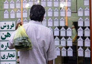 دست انداز در بازار مسکن مازندران