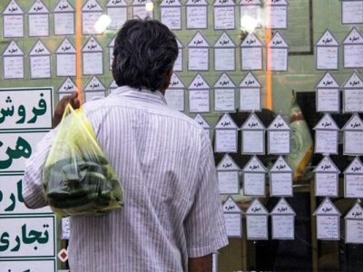 دست انداز در بازار مسکن مازندران