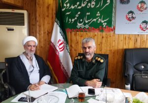 سی‌امین دوره مسابقات سراسری قرآن و عترت بسیج در مازندران برگزار می‌شود