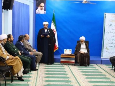 معارفه دبیر جدید ستاد امر به معروف و نهی از منکر مازندران