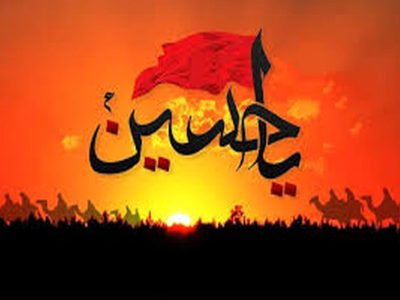 قیام عاشورا الگوی همه نهضت‌های اسلامی
