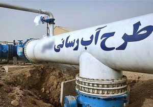سایه تاریک کم‌آبی بر سر مازندران