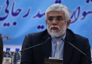 رتبه بندی 19 هزار معلم در طرح رتبه‌بندی معلمان در گلستان