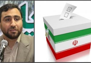 برای تحقق مشارکت حداکثری مردم مازندران در انتخابات اسفند ماه چه باید کرد؟