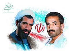چهره‌هایی به قداست رجایی و باهنر