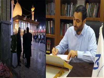 تکرار حادثه تروریستی شاهچراغ و عبرتی برای درک بی اغراق اهمیت امنیت ملی