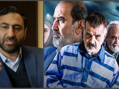 سریال بازپرس، تلاقی خوشایند دو سند تحول در قوه قضائیه و رسانه ملی