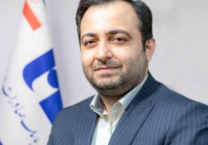 یک مازندرانی سرپرست بانک صادرات شد