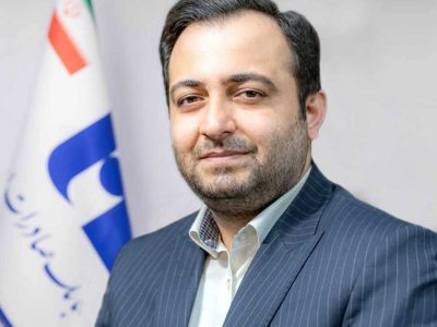 یک مازندرانی سرپرست بانک صادرات شد