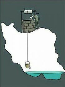 آب‌های زیرزمینی مازندران روی سراشیبی
