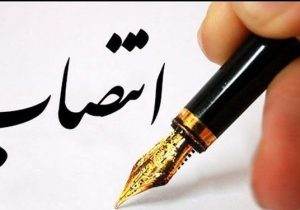 جنگ بر سر میراث قربانی گرفت