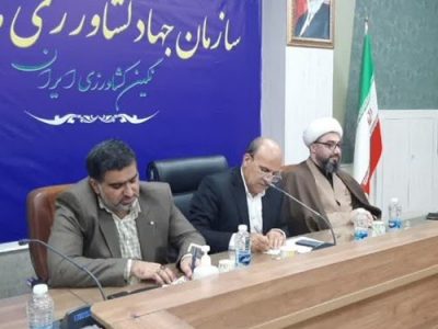 کت مدیریت جهاد بر تن مومنی