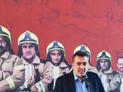آتش‌نشانان حافظ حریم امنیت و آرامش هموطنان هستند