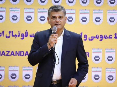 رئیس هیات فوتبال مازندران عضو مجمع سازمان لیگ شد