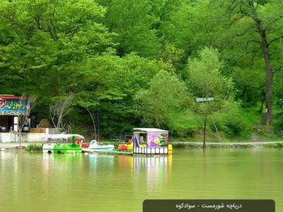 افزون بر پنج میلیون نفر از جاذبه‌های گردشگری مازندران بازدید کردند