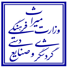 ساخت دو هتل در روستاهای فلورد و لمزر سوادکوه