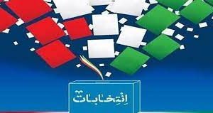 هم حق هم تکلیف