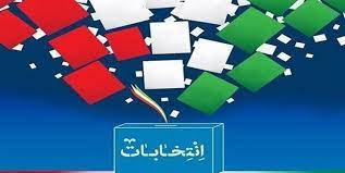 هم حق هم تکلیف