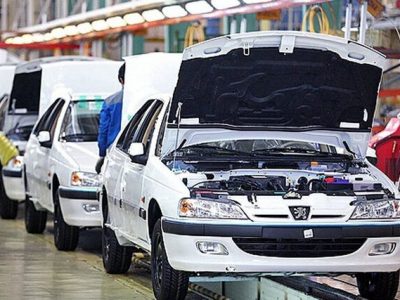 تولید تداوم می یابد؟