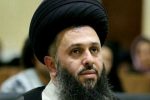 متن پیام حجت الاسلام صالحی (ره) ریاست حوزه علمیه حضرت آیت الله صالحی به مناسبت نهمین سال تاسیس تیرنگ