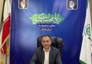 پایبندی به اصول اخلاقی و صداقت و مردم پایگی