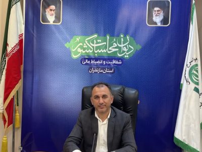 پایبندی به اصول اخلاقی و صداقت و مردم پایگی