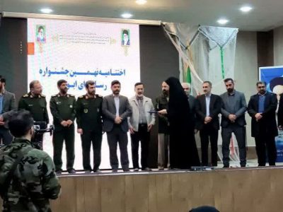مازندران در صدر نهمین جشنواره ملی ابوذر