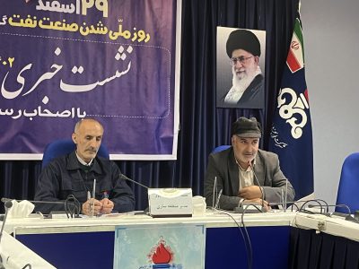 آماده استقبال از مسافران نوروزی هستیم