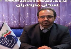 تیرنگ رسانه‌ی مردم و وفادار به نظام است