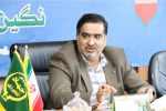 تیرنگ یار روزهای سخت کشور و استان است