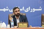 پرواز تیرنگ از آسمان خبر به آشیانه قلوب