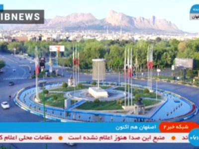 رازگشایی از یک داستانسرایی صهیونیستی