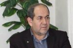 امیدوارم کماکان کارساز و راهگشا باشید