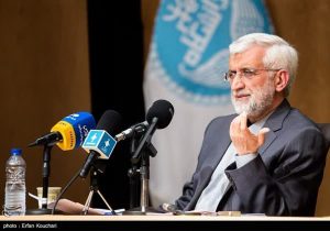 دعوت جمعی از فعالان دانشجویی و فرهنگی مازندران از  سعید جلیلی برای حضور در انتخابات ریاست جمهوری
