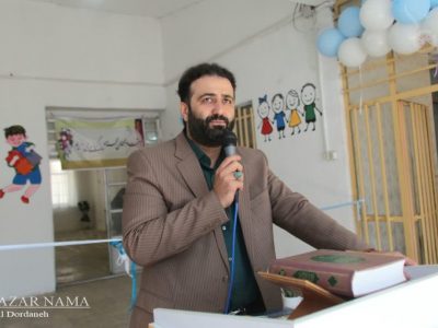 مراسم بازگشایی مدرسه خاص دانش آموزان اوتیسم در شهرستان ساری