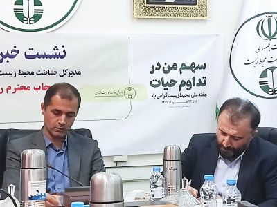 ۹۳ درصد اعتبارات سفر نخست رئیس جمهور شهید جذب شد