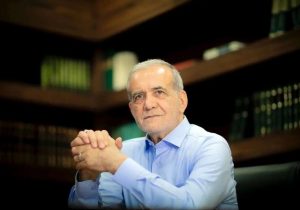 پزشکیان رئیس جمهور شد