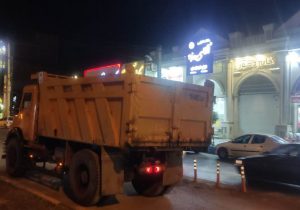 تدبیر و امید