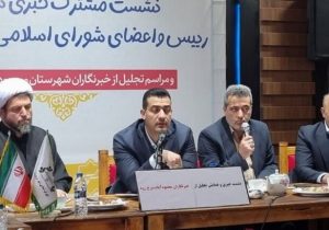 ازسال ۱۴۰۲ حدود ۱۰۷ آپارتمان در این مدت سرمایه‌گذاری کردیم