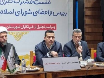 ازسال ۱۴۰۲ حدود ۱۰۷ آپارتمان در این مدت سرمایه‌گذاری کردیم