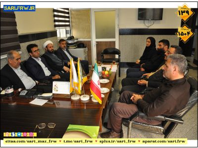 دیدار با رئیس پلیس امنیت اقتصادی استان مازندران