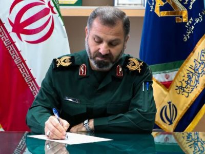 تقویت حس مقاومت در نسل جوان