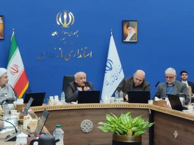 استفاده از ظرفیت بانوان و جوانان