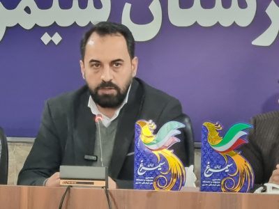 قدردانی متولیان جشنواره سیمرغ از رسانهها