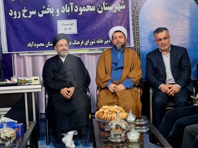 فریب فتنه دشمن را در فضای مجازی نخوریم